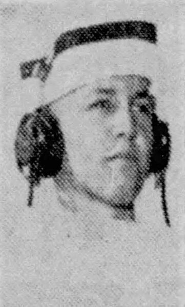 File:1957 Brown 5.jpg